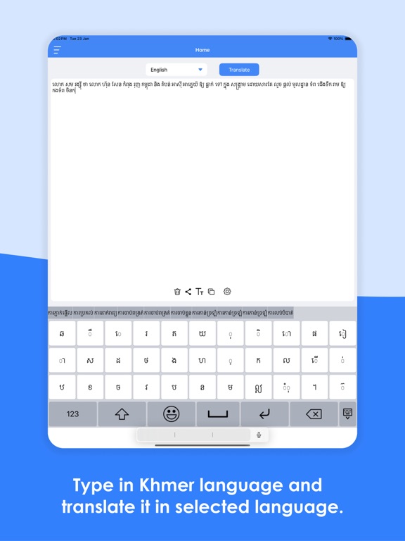 Khmer Keyboard & Translator iPad screenshot 2 - Utilities app