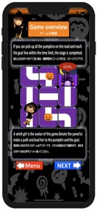 Halloween Labyrinth screenshot #4 for iPhone