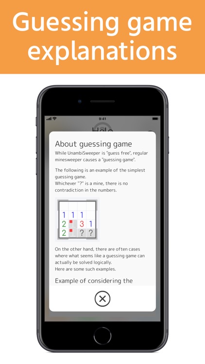 GuessFreeMines - UnambiSweeper