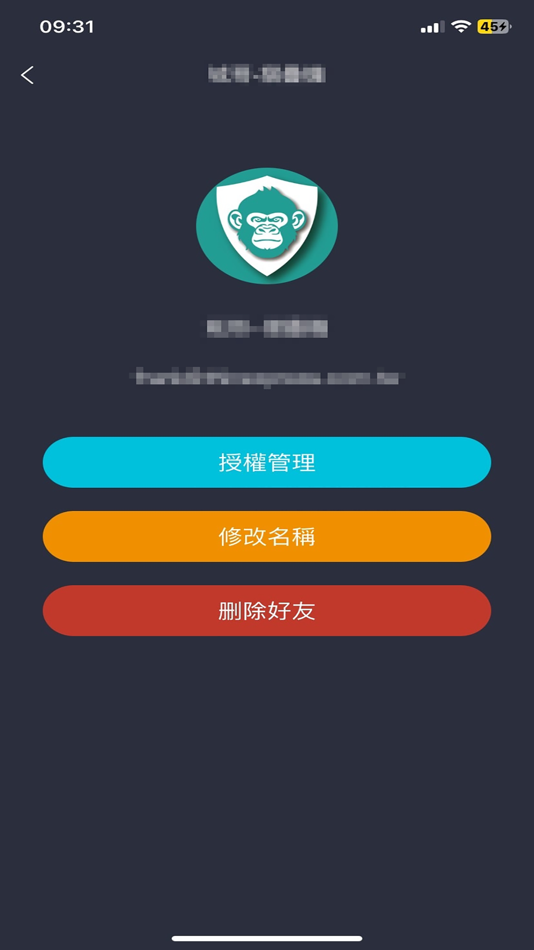 #3. 金剛智慧鎖 (iOS) 由: CHI-CHENG WANG