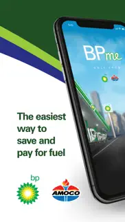 bpme: bp & amoco gas rewards iphone screenshot 1