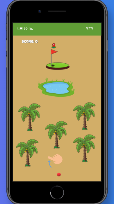 mini golf course Screenshot