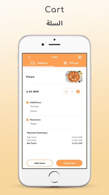 Khaled's Pizza screenshot-4