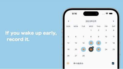Early Bird Calendar Screenshot