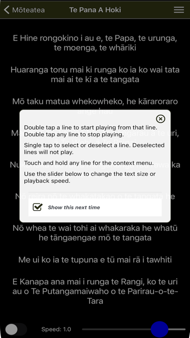 Ngāti Koata Screenshot