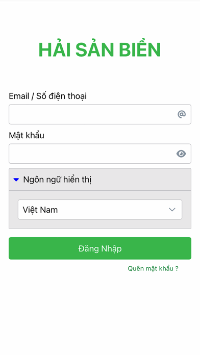Soflex Manager Screenshot