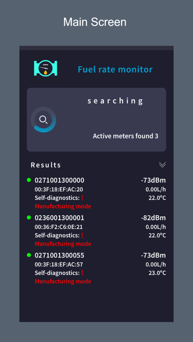 Fuel rate monitor Screenshot