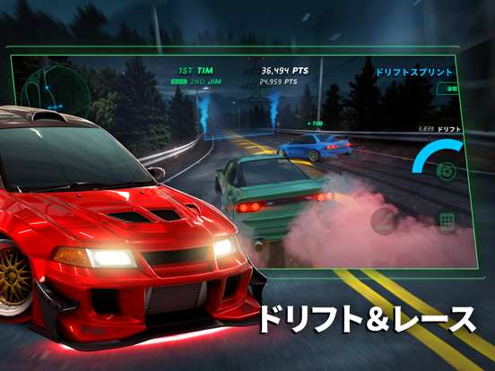 Static Shift Racingのおすすめ画像1