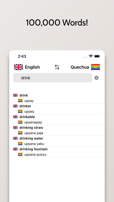 Quechua-English Dictionary Screenshot