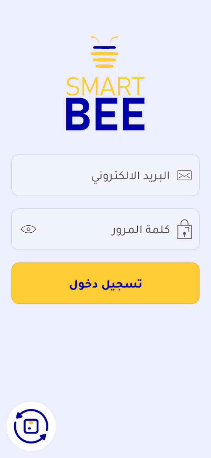 Samrt Bee - سمارت بي‎