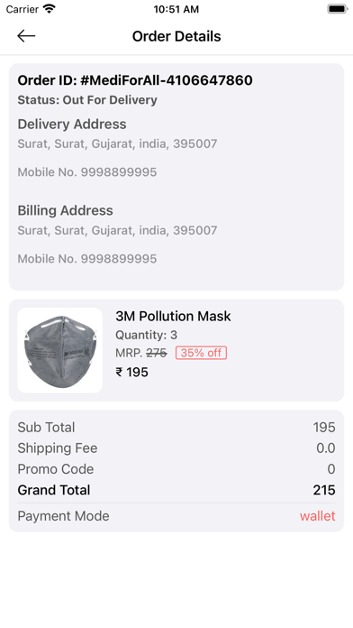 MediForAll Screenshot