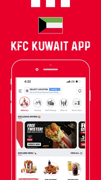 KFC Kuwait - Order food Onlineのおすすめ画像1