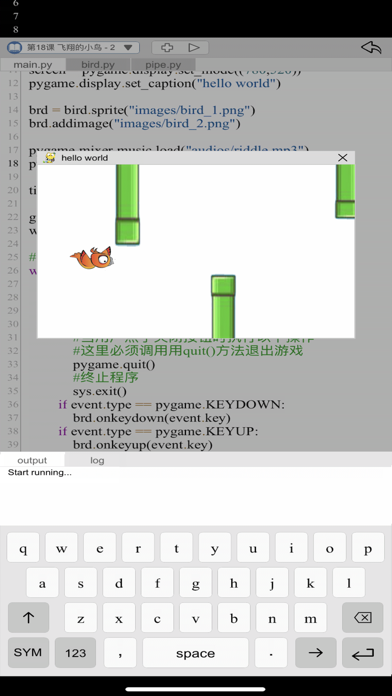 Python introductory tutorial Screenshot