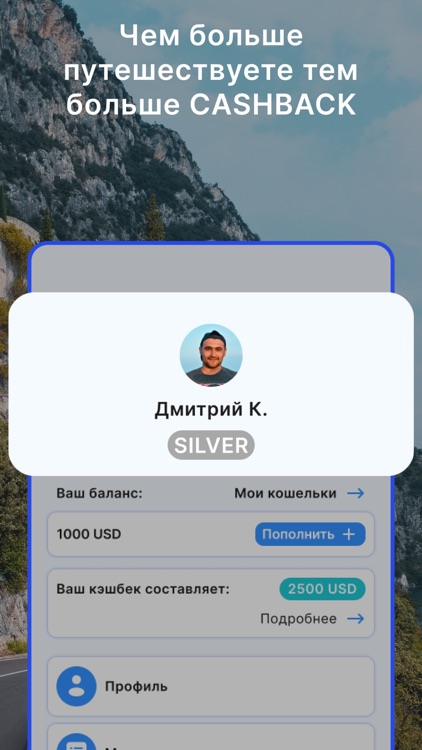 Asialuxe screenshot-5