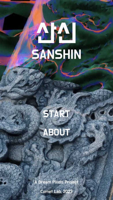 Screenshot 1 of Sanshin App