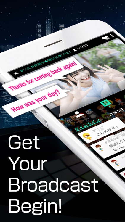 SHOWROOM-video live streaming