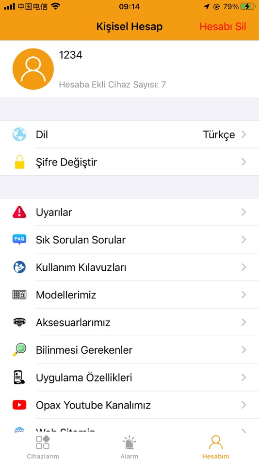 #6. Opax GSM GPRS ALARM System (iOS) 由: OPAX MUH.KAMERA ALARM VE GUV. TIC. PAZ. LTD. STI.