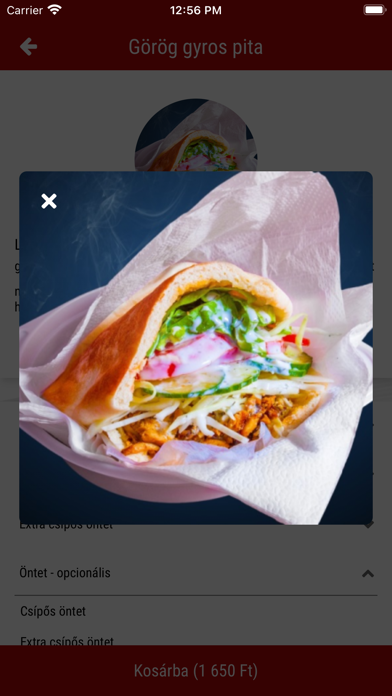 Greek Taverna Screenshot