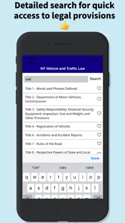 NY Vehicle & Traffic Law Pro iPhone image 2