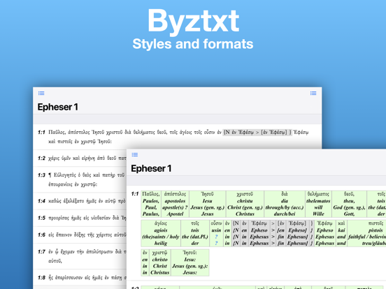 Screenshot #6 pour Byztxt Greek New Testament L