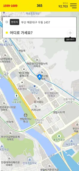 Game screenshot T탁송 - 대리운전의 새로운 바람 hack