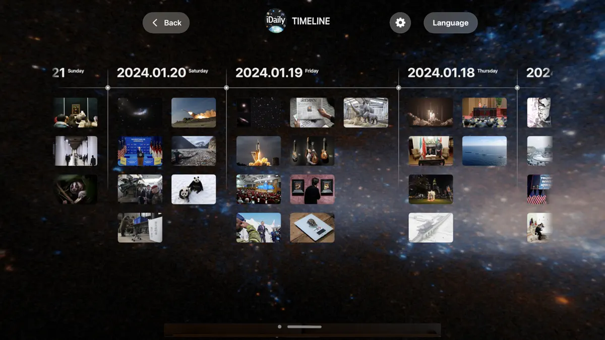 iDaily WORLD - FUTURE OF NEWS screenshot 2