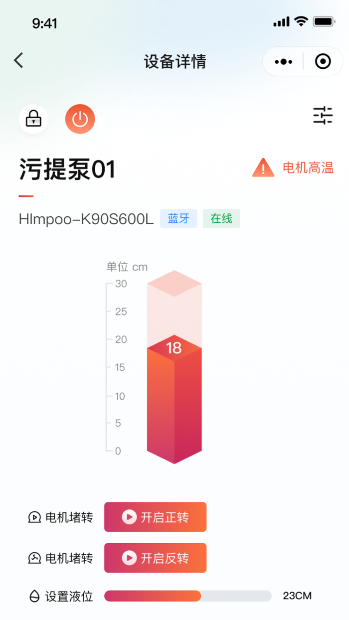 Himpoo赫泊