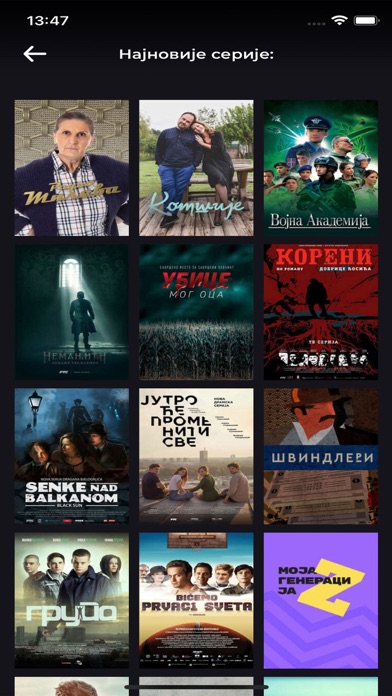Planeta plus Screenshot