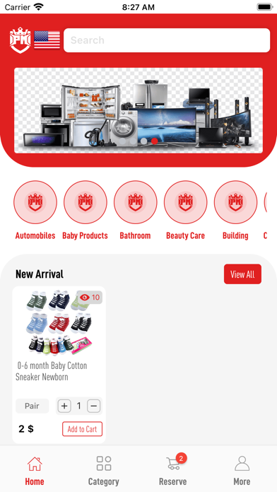 Premier Marketing Screenshot