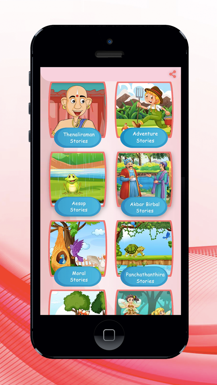 English story with real voice