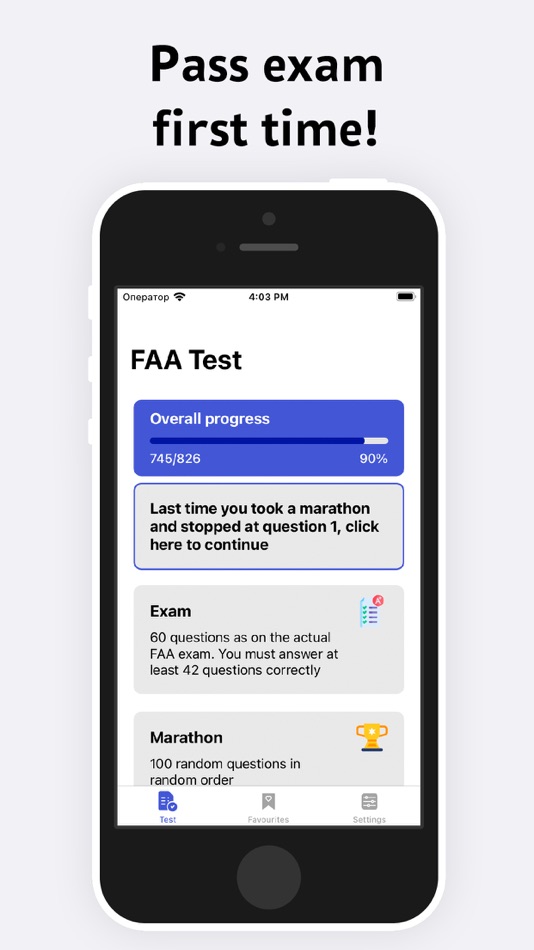 #5. Private Pilot FAA test prep (iOS) 由: Danila Danilenko