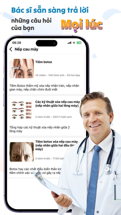 Suckhoe123 screenshot-4