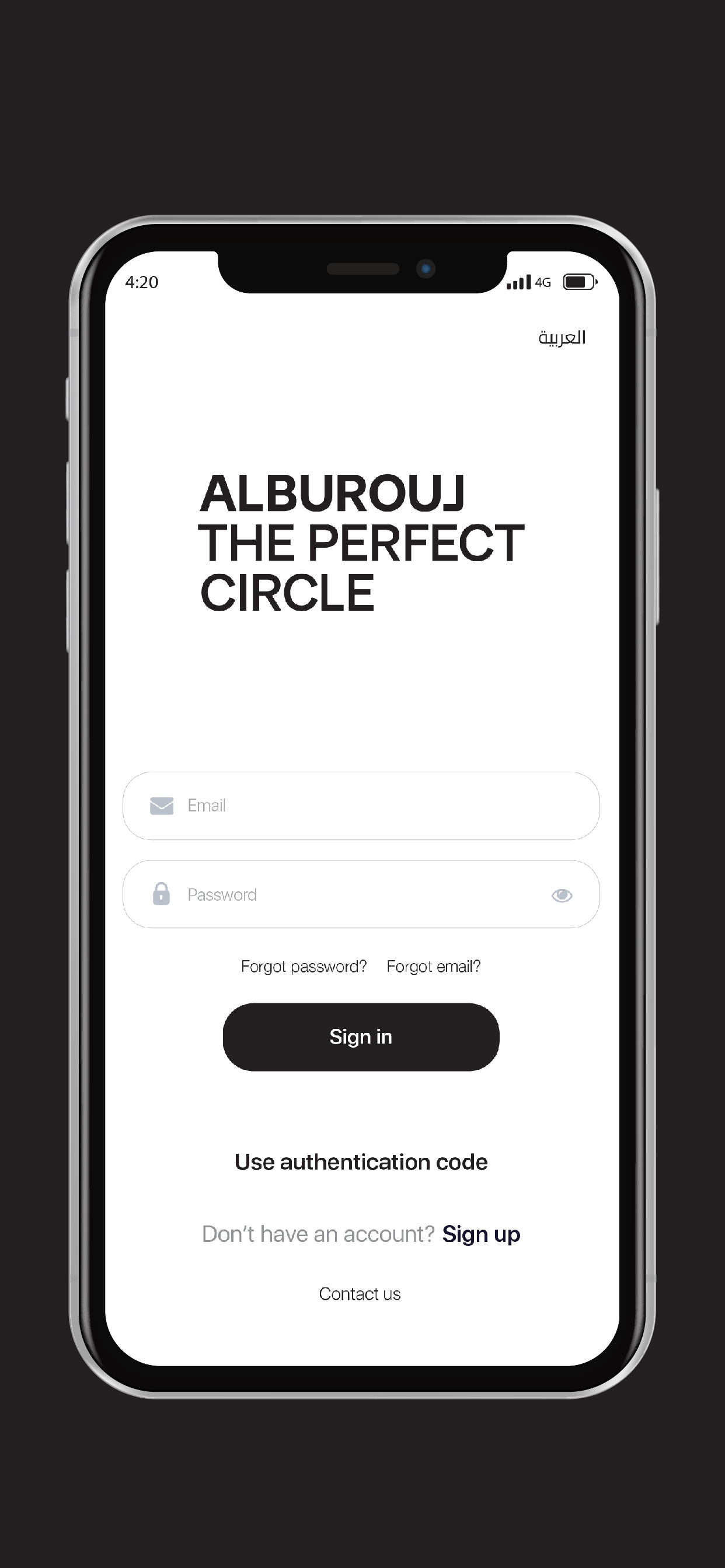 ALBUROUJ