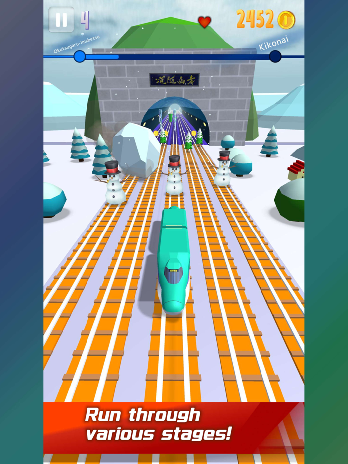 SuperTrainRun TohokuHokkaido