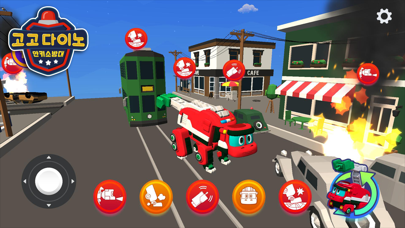 GoGo Dino Robot 2 Screenshot