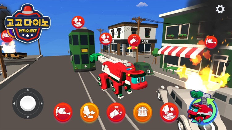 GoGo Dino transformer2