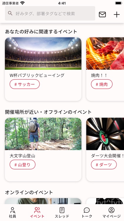 K-Connect screenshot-5