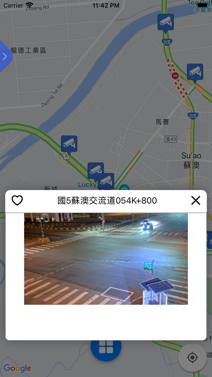 臺灣交通路況