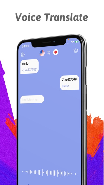 Translate - Super Translator