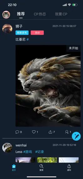 Game screenshot 零点陆壹捌 mod apk