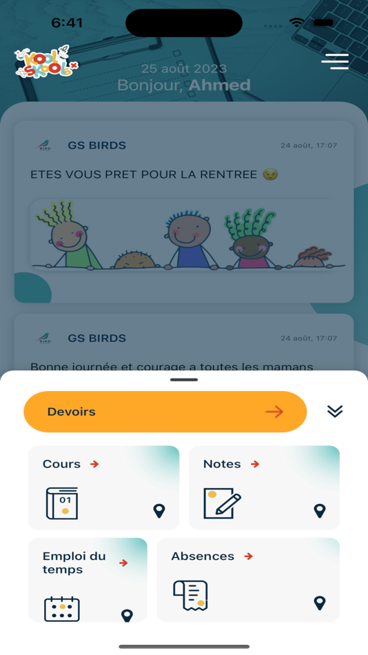 #3. koolskools (iOS) By: Ed-All