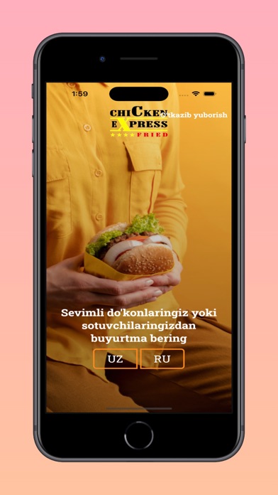 Chicken Express app screenshot