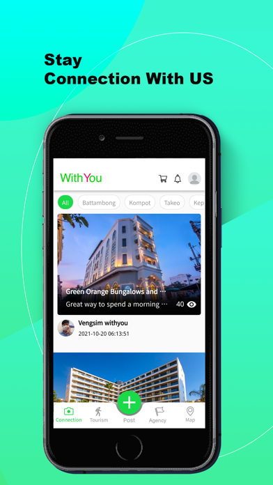 WithYou - Tourism Screenshot
