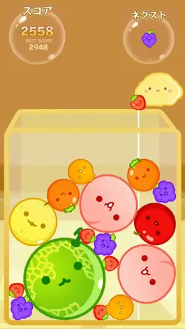 Game screenshot Watermelon 3D Fun Merge Game apk