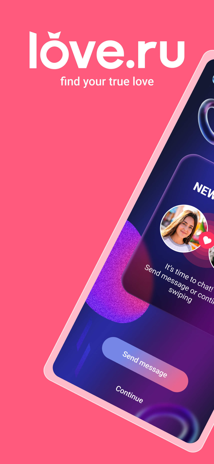 Love.ru - Dating Chat Meets