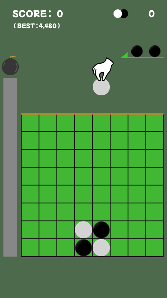#2. ドロップリバーシ (iOS) 由: Rina Nakano