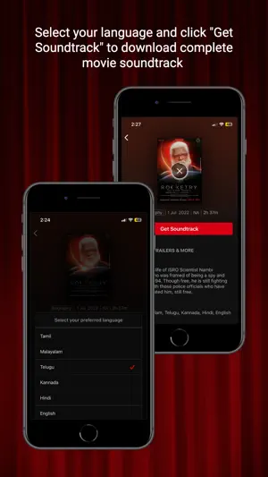 cinedubs screenshot 3
