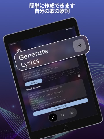 作曲アプリ & AI Music Generatorのおすすめ画像2