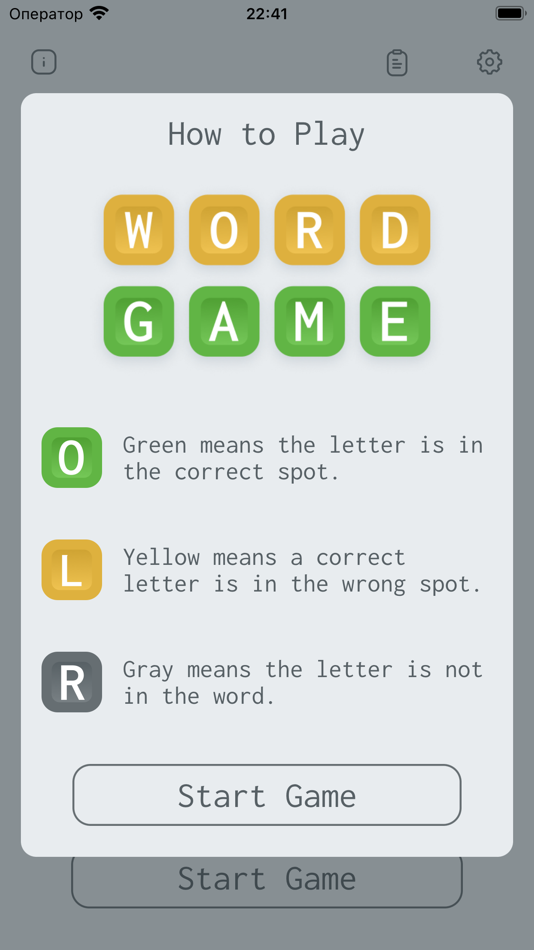 #2. Word Finder Puzzle Game (iOS) By: DIGITAL CENTURY MANAGEMENT S.R.L.
