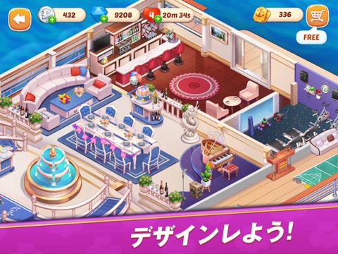 Cooking Voyage: Kitchen Dashのおすすめ画像2